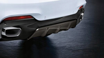 Dyfuzor tył BMW Serii X5 F15 M Performance carbon