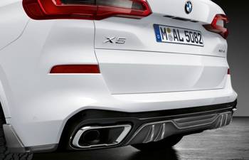 Dyfuzor tył BMW X5 G05 M Performance karbonowy