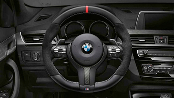 Kierownica BMW 5 G30 G31 6GT G32 M Performance