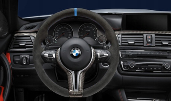 Kierownica BMW X5M F85 X6M F86 M Performance